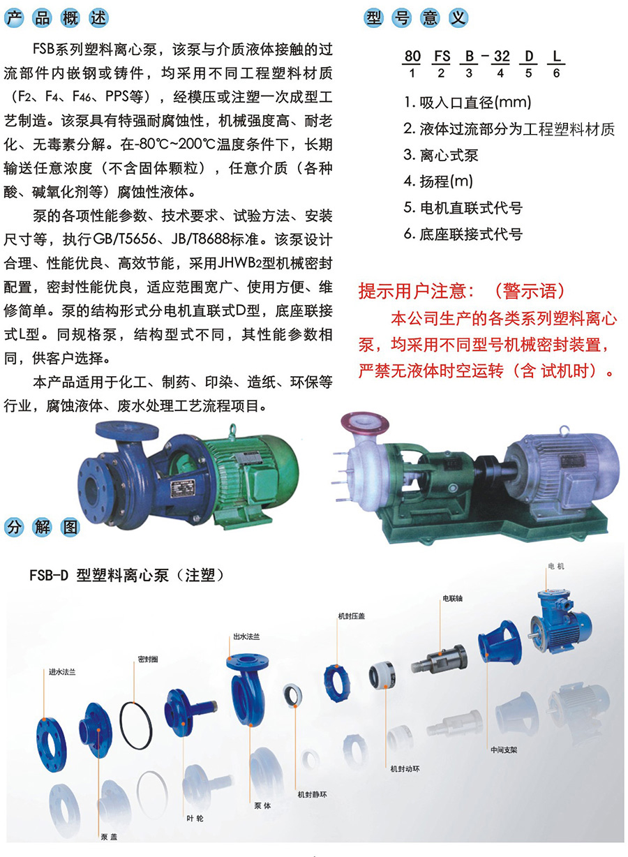 开云手机登录入口.jpg